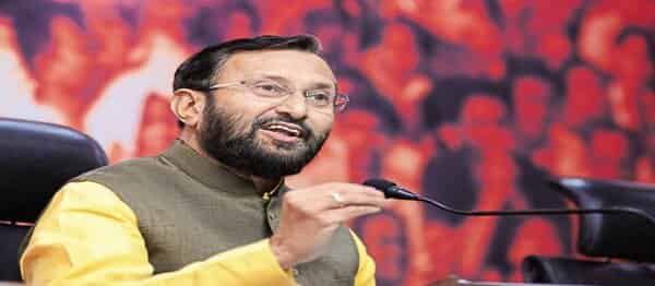 Prakash Javadekar released music video 